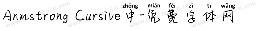 Anmstrong Cursive中字体转换
